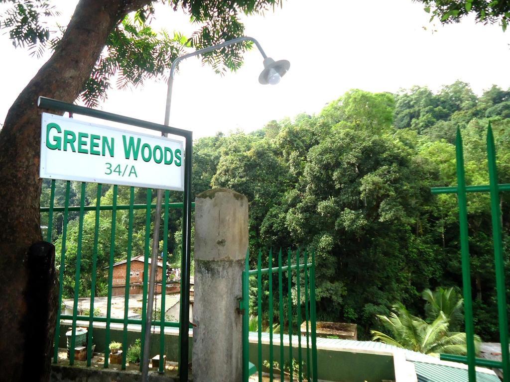 Green Woods Guest Канди Экстерьер фото